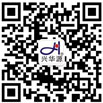 深圳市興華源實(shí)業(yè)有限公司