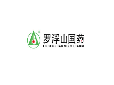羅浮山國藥