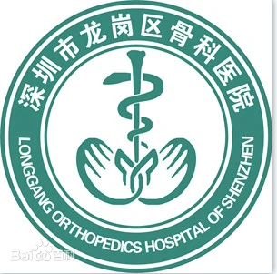 龍崗手外科創(chuàng)傷外科專科醫(yī)院項(xiàng)目